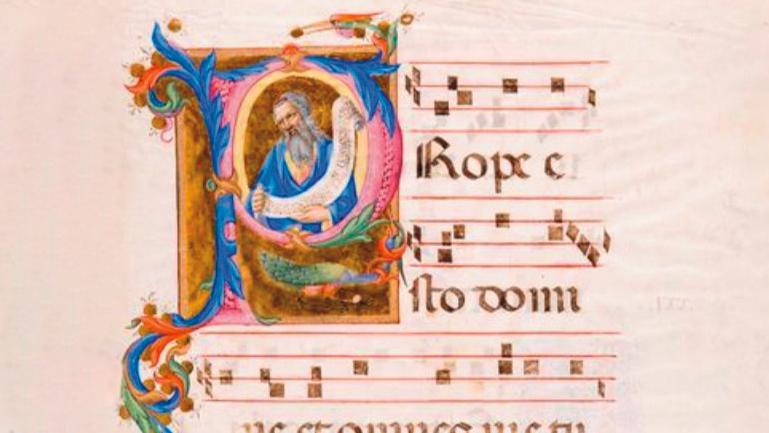 82 160 €Page d’antiphonaire manuscrite sur parchemin du XVIe-XVIIe siècle ornée d’une... Cote : l’antiphonaire