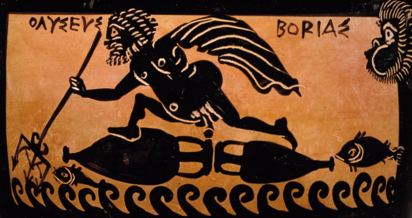 Skyphos, Thèbes, 425-375 av. J.-C., céramique à figures noires (détail), Oxford’s Ashmolean Museum of Art and Archeology. © Ashmolean Muse