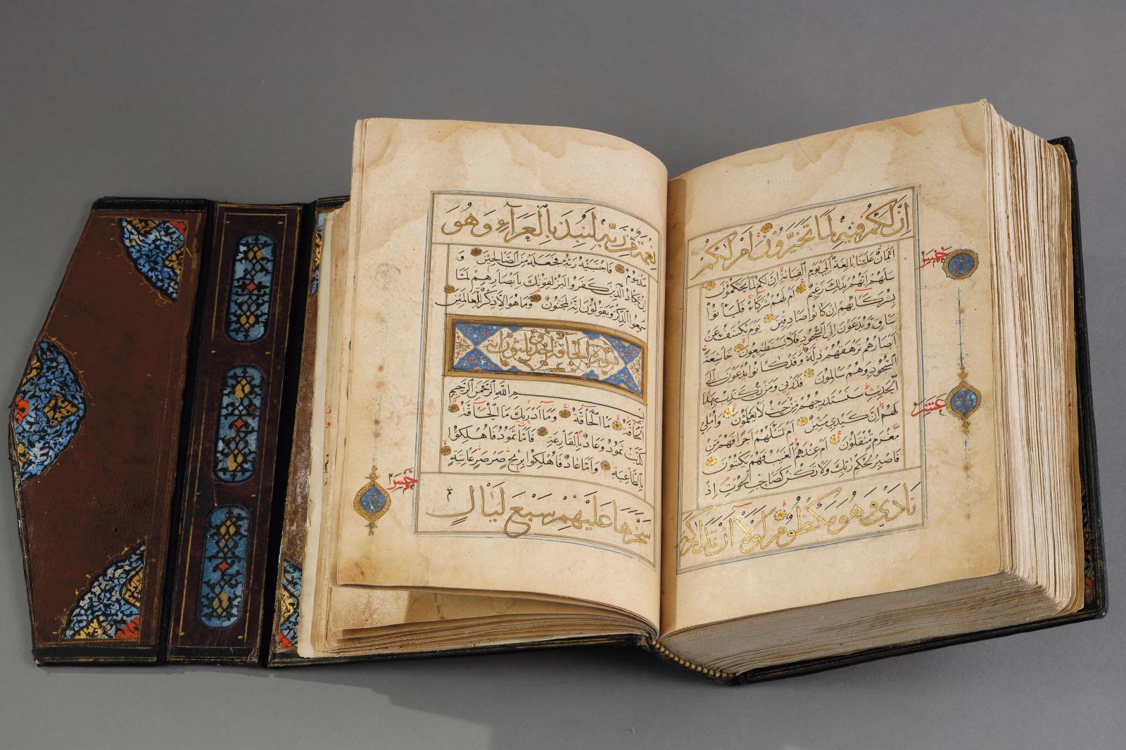 Coran bleu de la seconde moitié du XVIe siècle