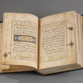Coran bleu de la seconde moitié du XVIe siècle - Après-vente