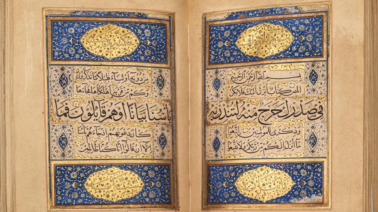 Vraisemblablement Inde des sultanats, fin du XVe siècle. Coran, manuscrit arabe en... Idéal calligraphique