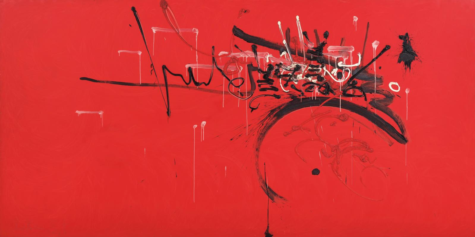 A French Record for Georges Mathieu, a Father of Lyrical Abstraction 