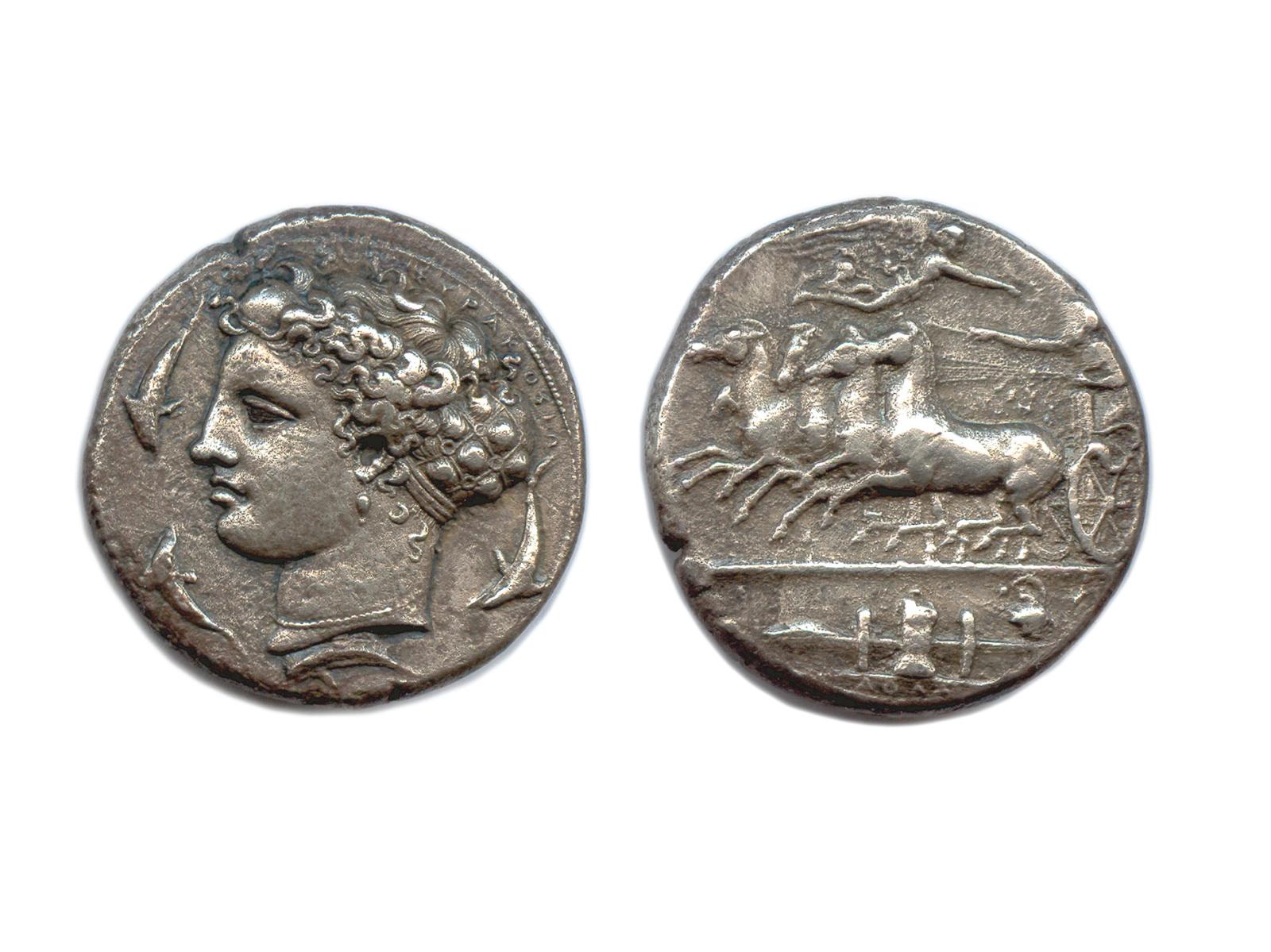 Monnaie antique