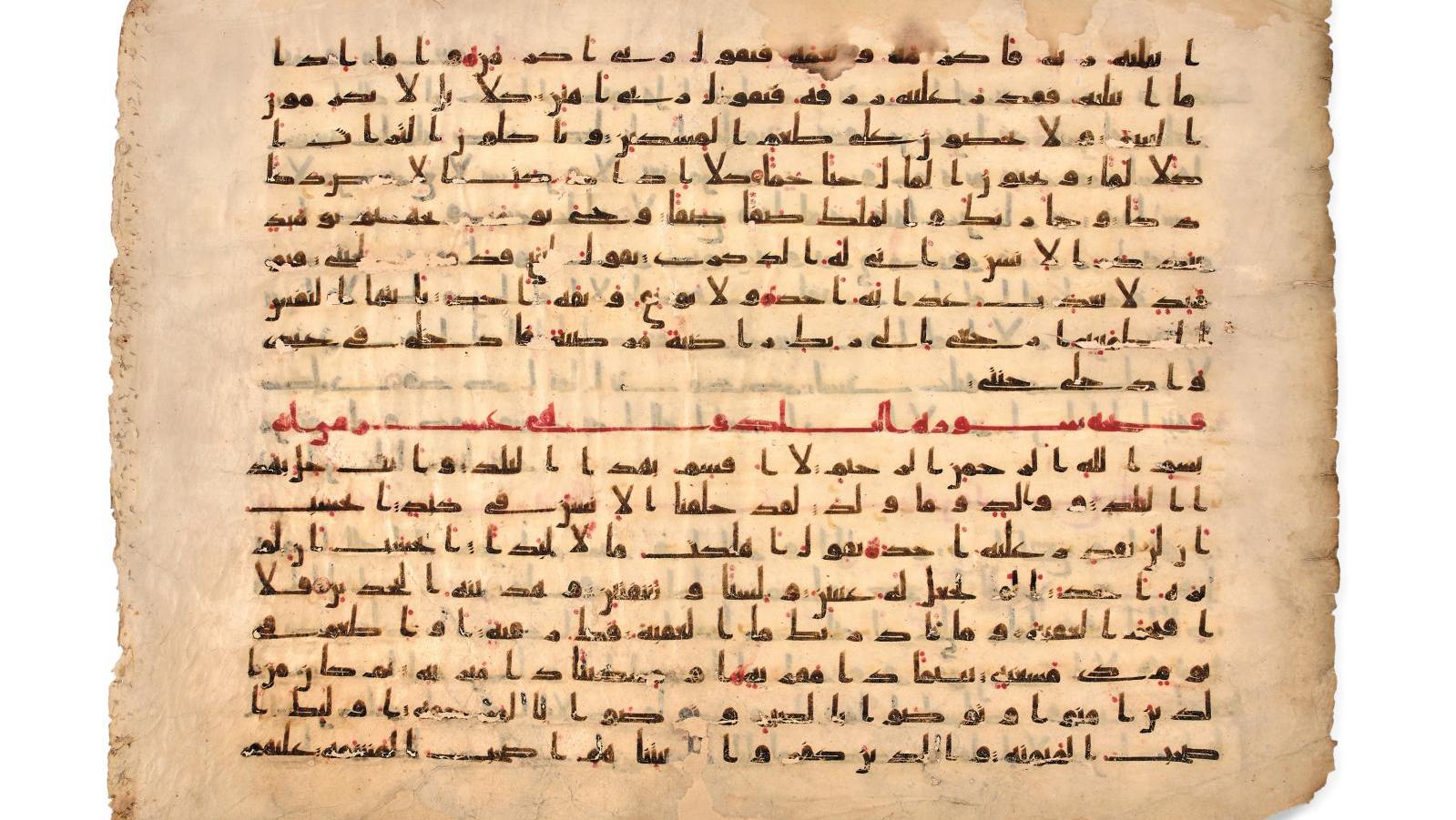 Mesopotamia, late Umayyad period, c. 750, monumental Quran leaf on parchment, sepia... €837,545 for A Precious Eighth-Century Umayyad Parchment!