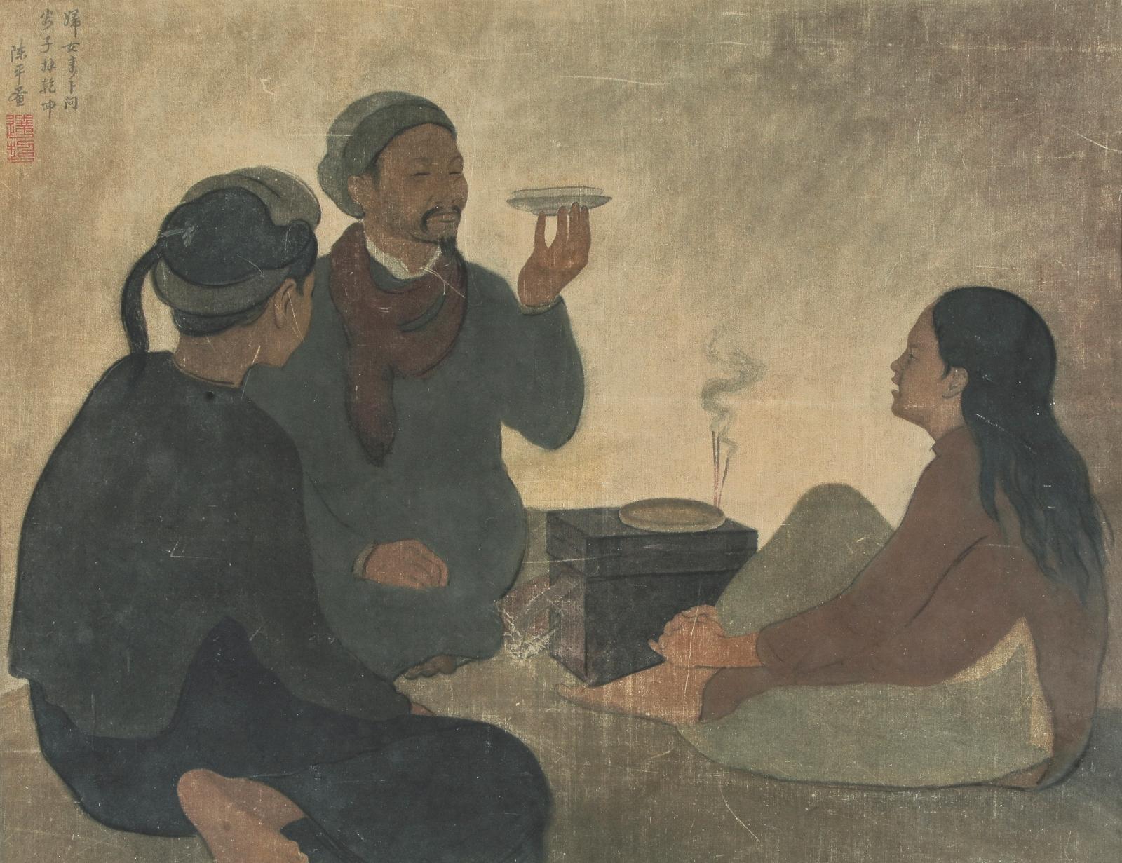 Thang Tran Phenh (1895-1973), Le Sorcier, 1931-1932, peinture sur soie, 60 x 76 cm. Adjugé : 715 000 €