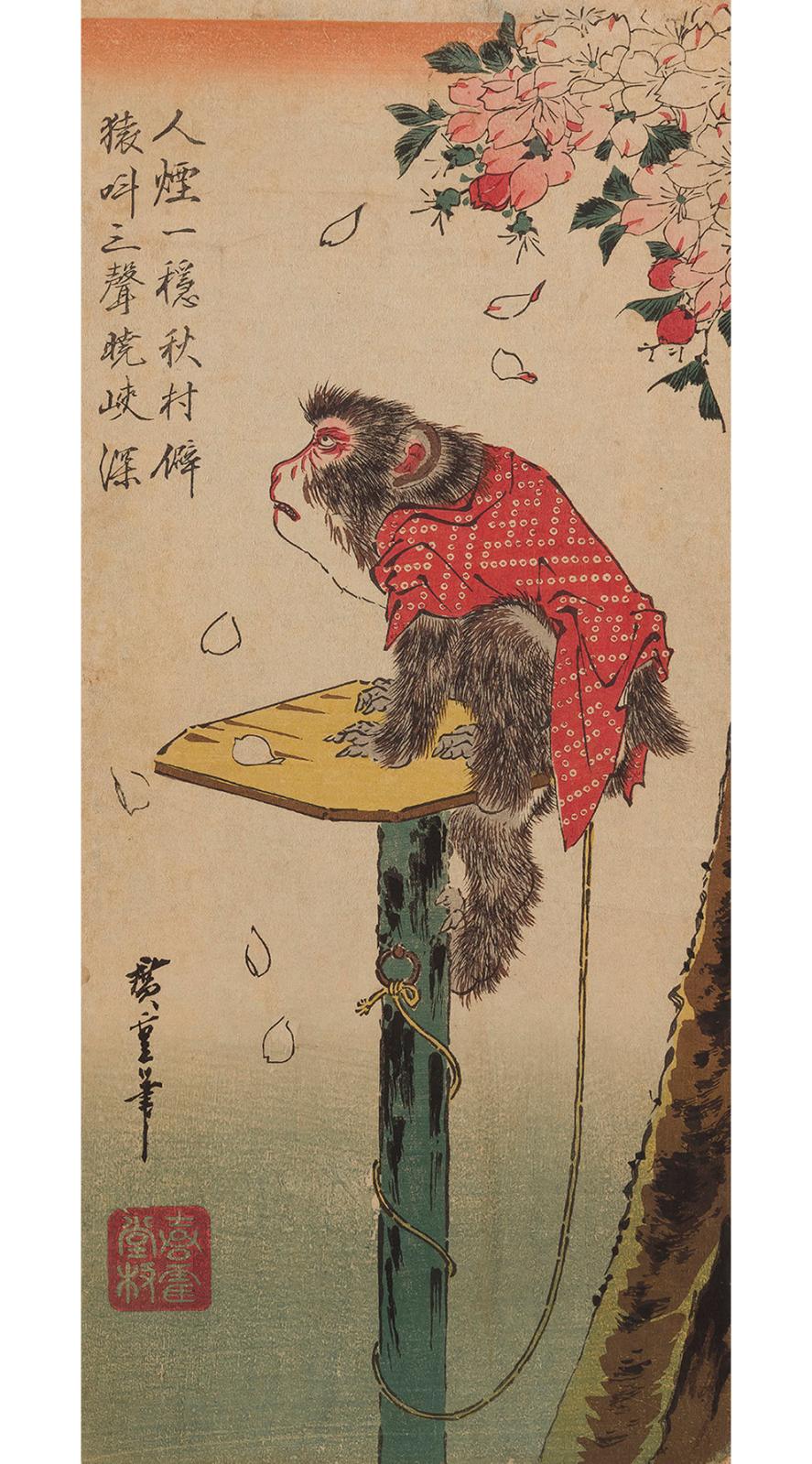 Le singe en automne d’hiroshige