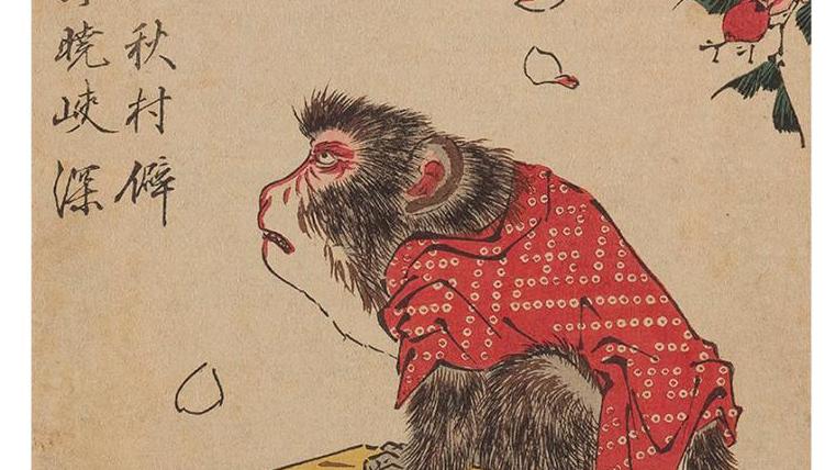 Utagawa Hiroshige (1797-1858), Singe attaché sous un cerisier, vers 1832-1835, estampe... Le singe en automne d’hiroshige