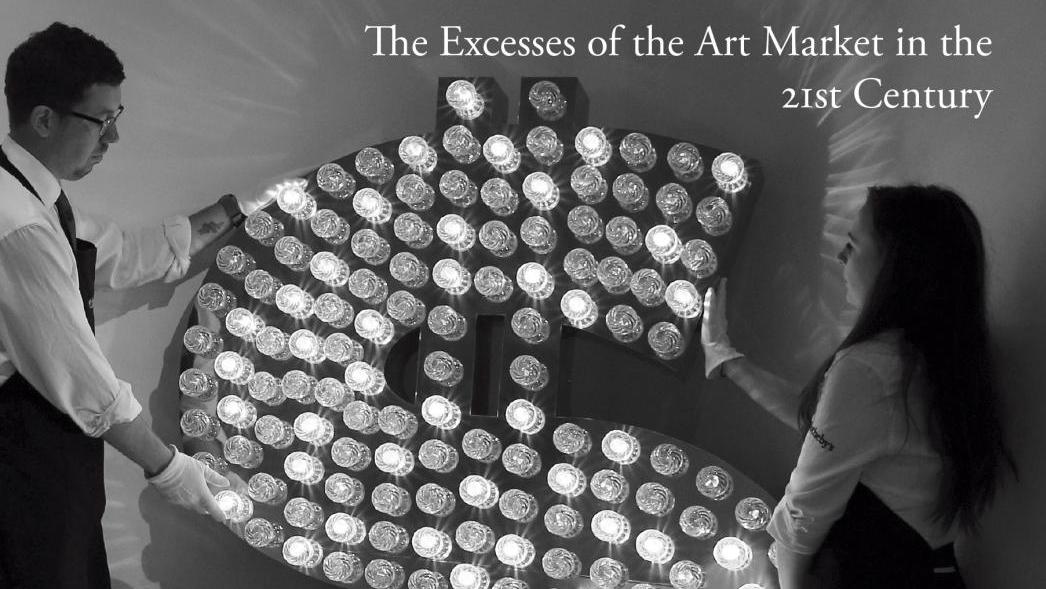 Georgina Adam, "Dark Side of the Boom: the excesses of the Art Market in the 21st... The Dark Side of the Art Market