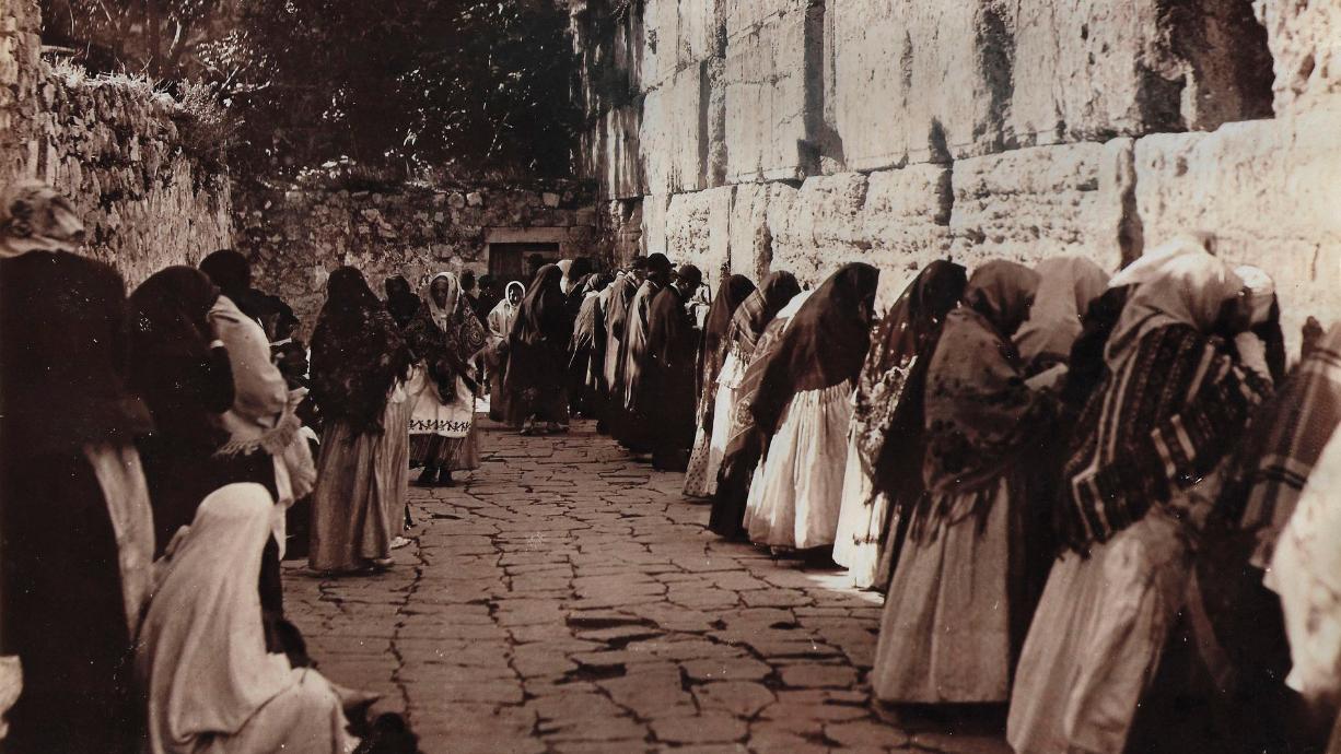 Félix Bonfils (1831-1885), Mur des juifs un vendredi, photographie sur papier albuminé,... L’Orient inédit d’un pionnier