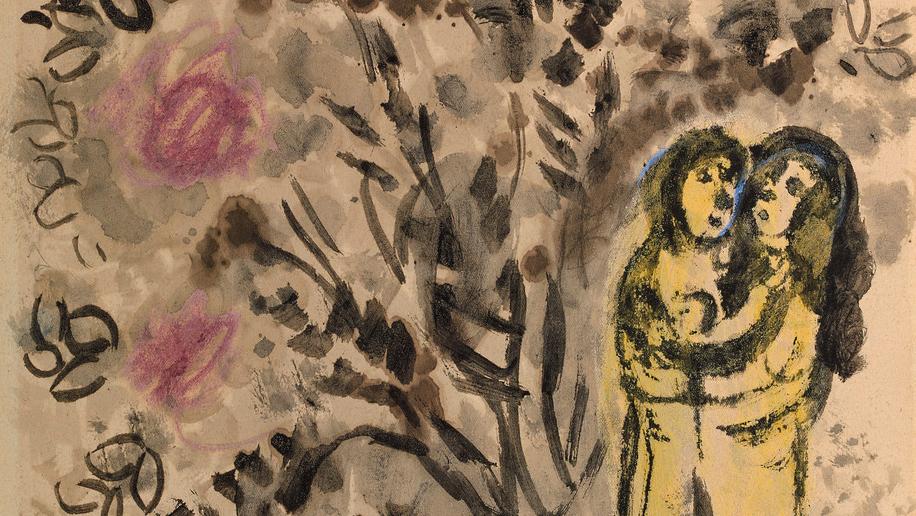 Marc Chagall (1887-1985), Bouquet de fleurs et personnages, vers 1948-1949, encre... Quand Chagall le dit avec des fleurs