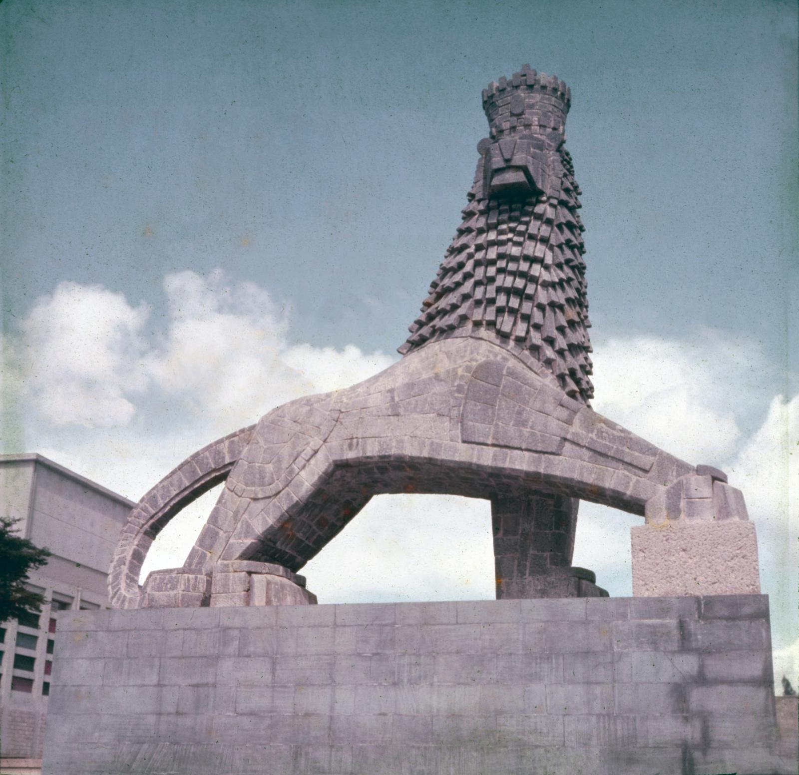 Le Lion de Juda, Addis-Abeba, 1955. © Archives Maurice Calka