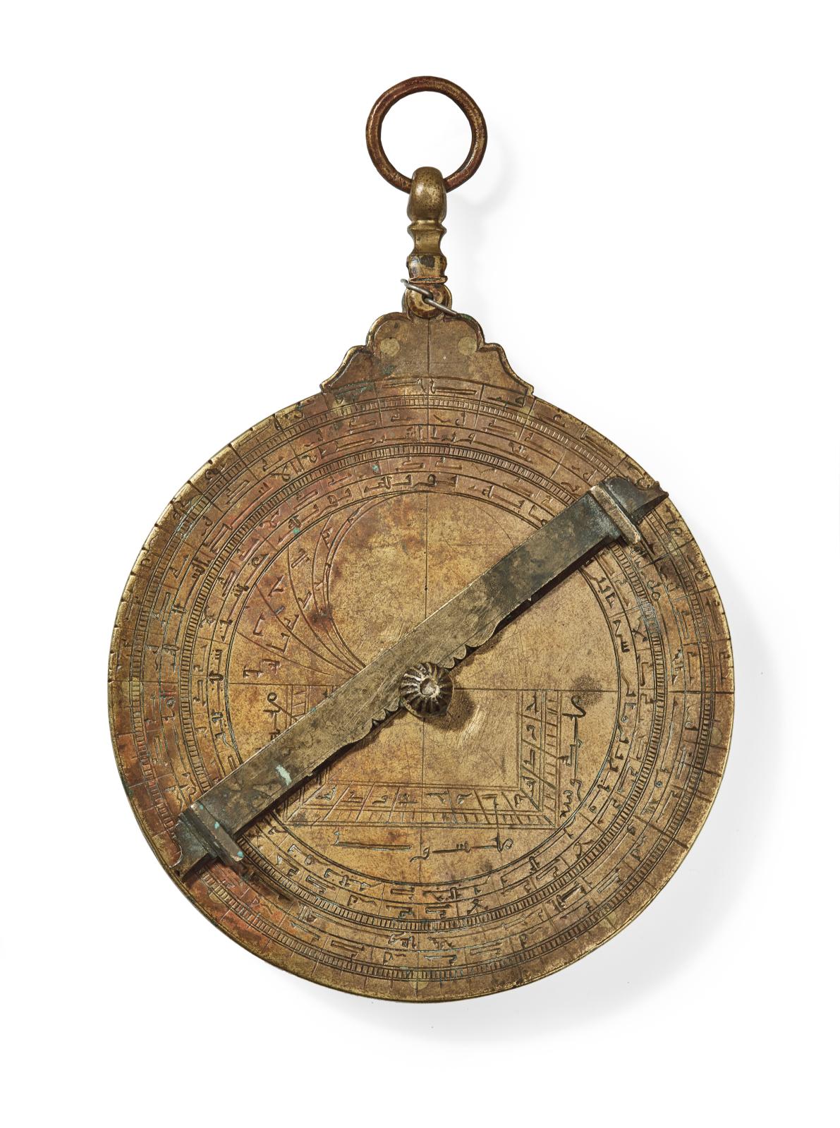 Un astrolabe marocain de collection 