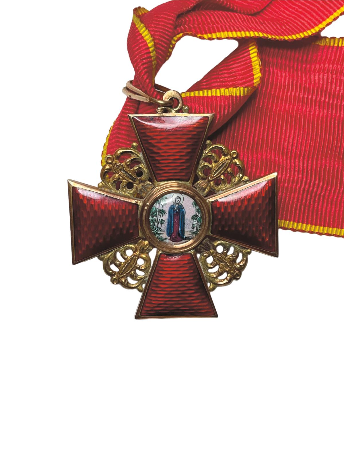 Croix de Sainte-Anne : un ordre d'or et d'émail