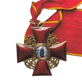 Croix de Sainte-Anne : un ordre d