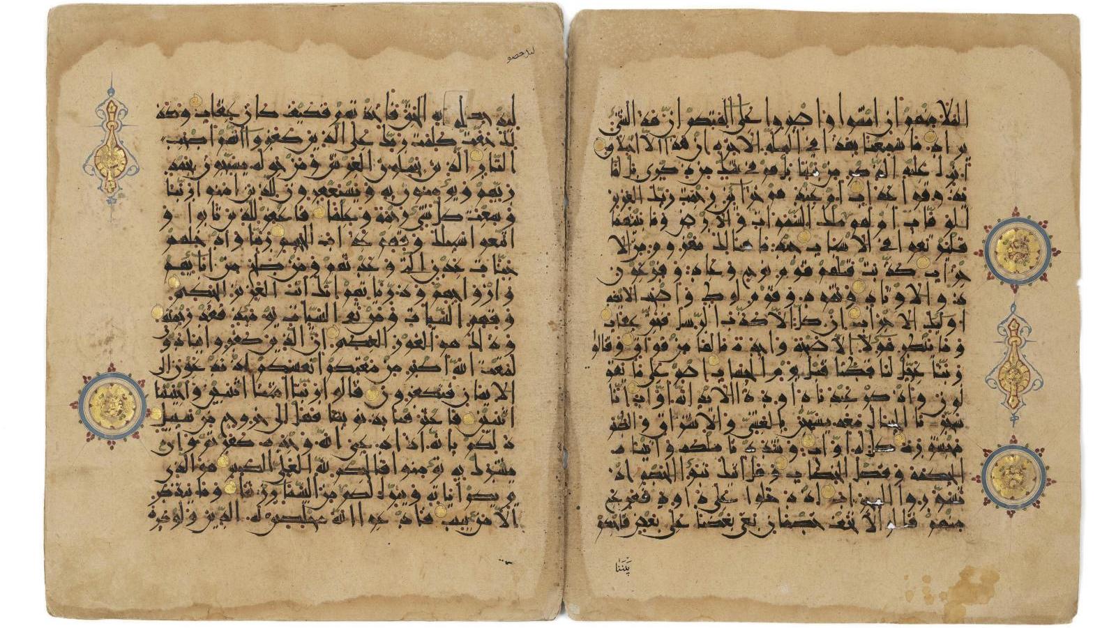 Est de l’Iran, XIIe siècle. Douze folios d’un coran sur papier oriental à l’encre,... De l’Inde à l’Iran, la quintessence de l’Orient
