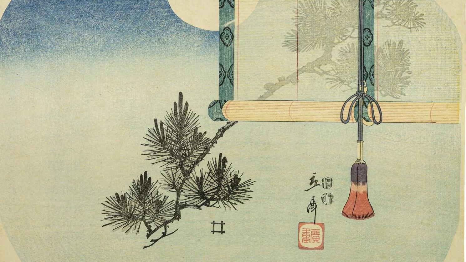 Utagawa Hiroshige (1797-1858), Sans titre (Pin sous la pleine lune, à travers un... Les éventails d’Hiroshige à Guimet