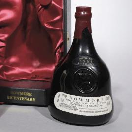 Bowmore 1964, un whisky très vintage