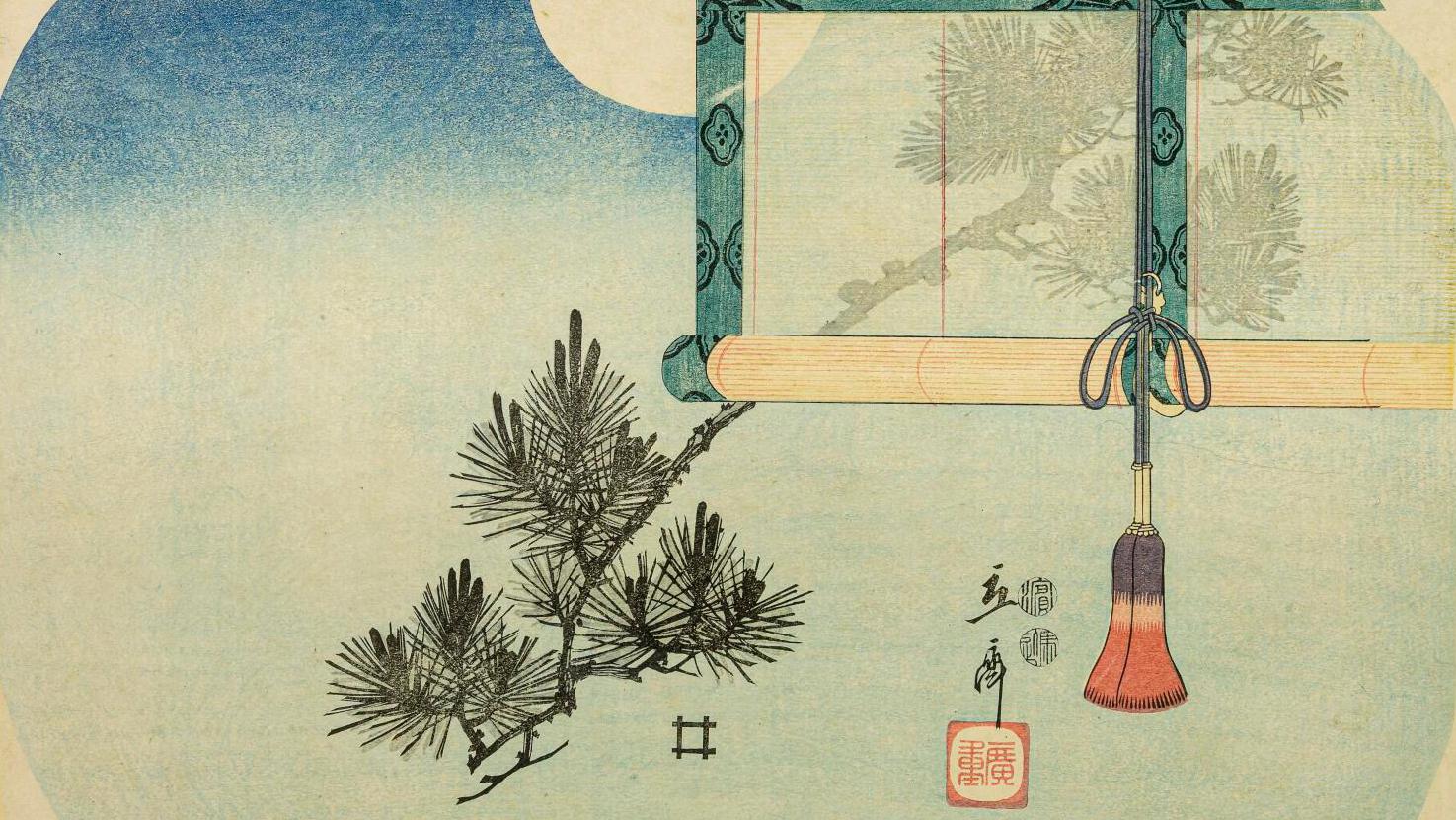 Utagawa Hiroshige (1797-1858), Untitled (Pine Tree Under a Full Moon, Through a Blind),... Hiroshige's Fans at the Guimet Museum in Paris