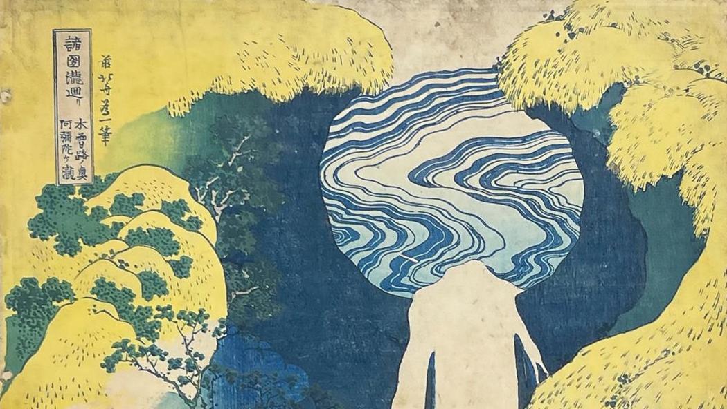 Katsushika Hokusai (1760-1849), oban tate-e, de la série «Shokoku taki meguri, cascades... Collection de Strycker, acte 4 : voyage au Japon
