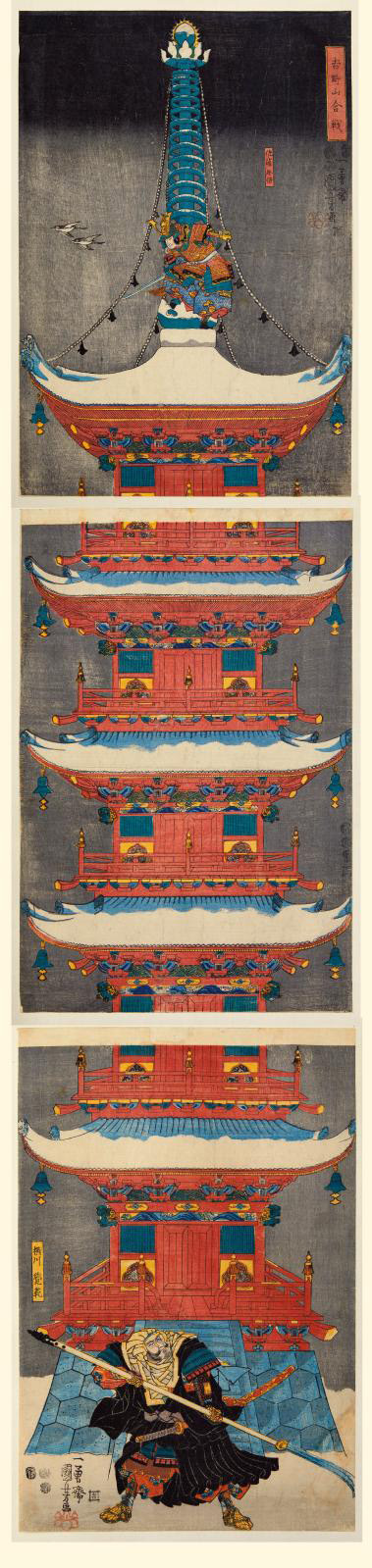 Utagawa Kuniyoshi (1797-1861), oban tate-e triptych from the series "Yoshinoyama kassen, the Battle on Mount Yoshino", The monk Yokogawa K