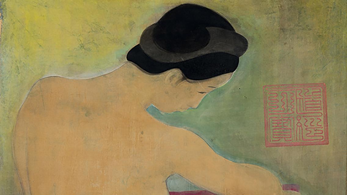Vu Cao Dam (1908-2000), Nu assis, 1938, peinture sur soie, contrecollée sur un cartonnage,... Le Vu Cao Dam d’Albert Sarraut