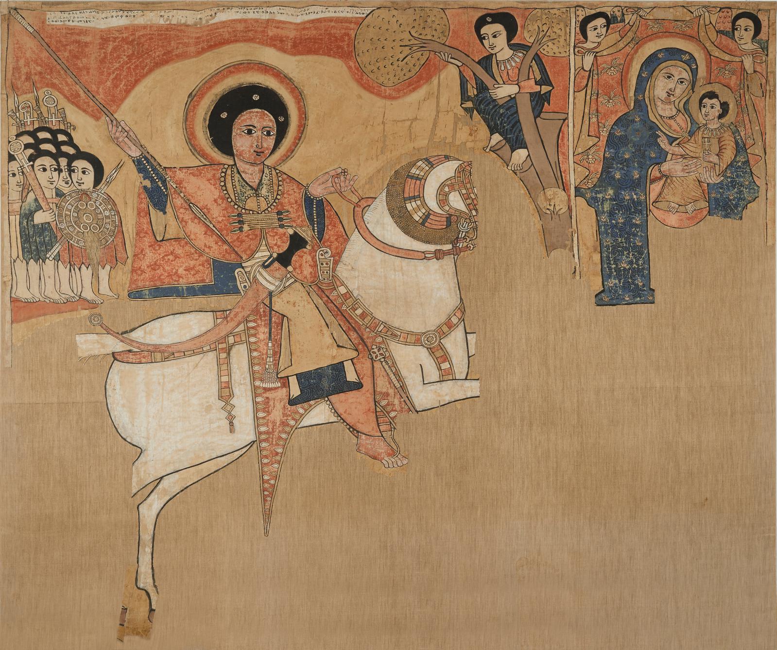 De rares peintures éthiopiennes du XVIIe siècle  