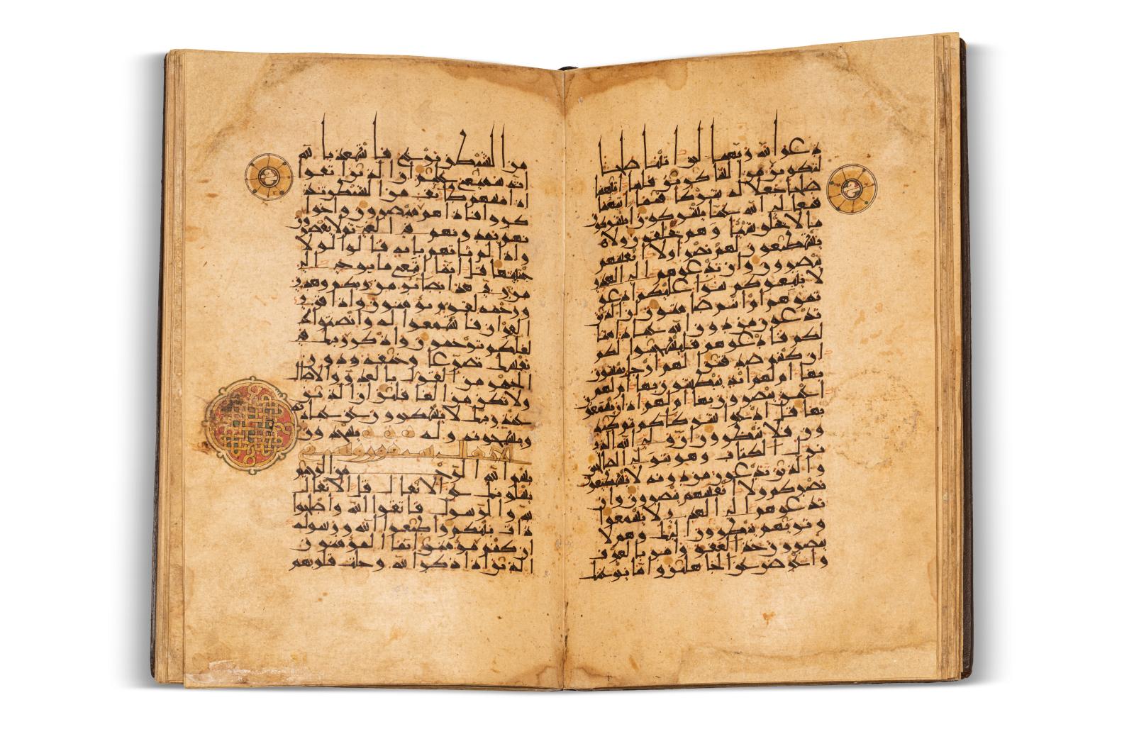 Coran érudit du XIIe siècle