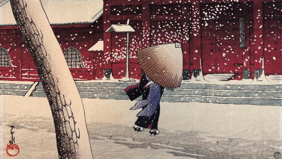 Hasui Kawase (1883-1957), oban tate-e de la série Tokyo Nijukei (« Vingt vues de... Visions du Japon ancien et d’ailleurs