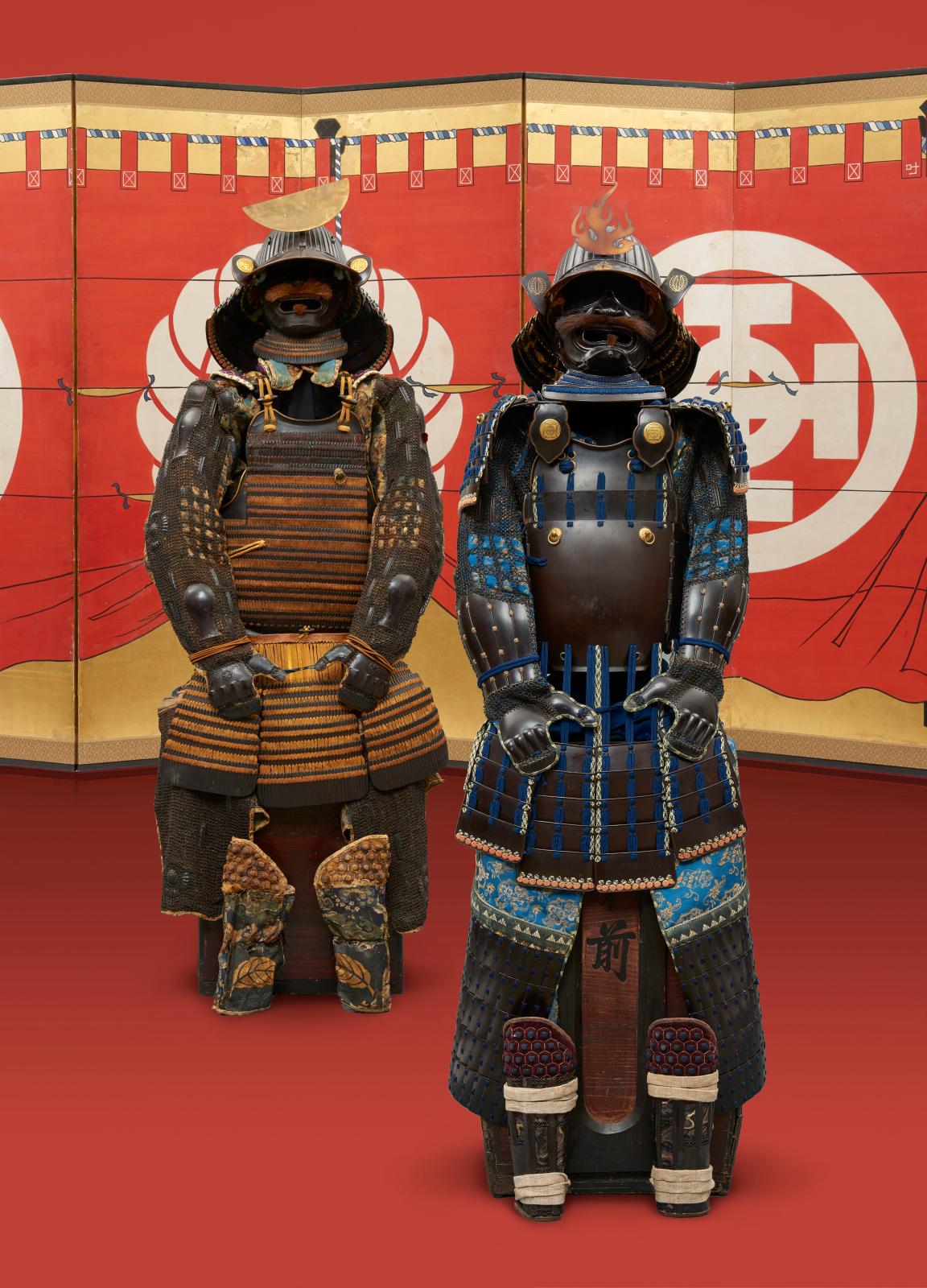 Emblèmes et armures du clan Nakagawa