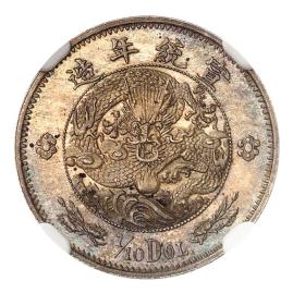 Dollar chinois de 1910
