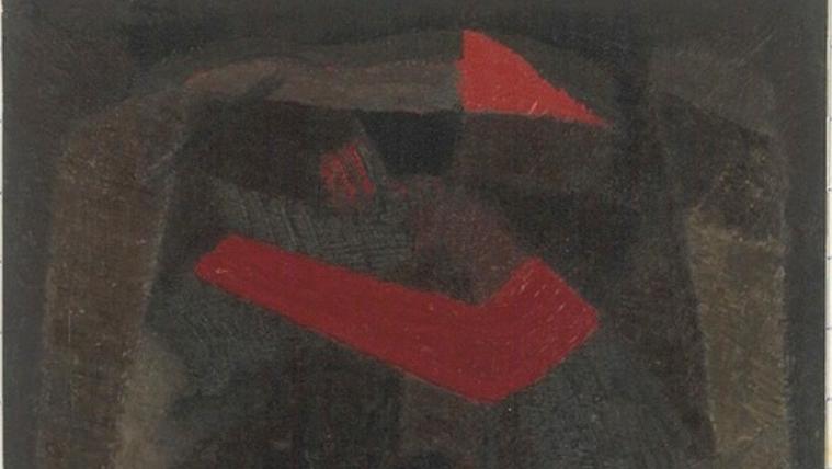 Victor Vasarely, Hommage à Deyrolle, 1947, huile sur toile contrecollée sur panneau,... Restitution : retour de deux œuvres à la Fondation Vasarely 