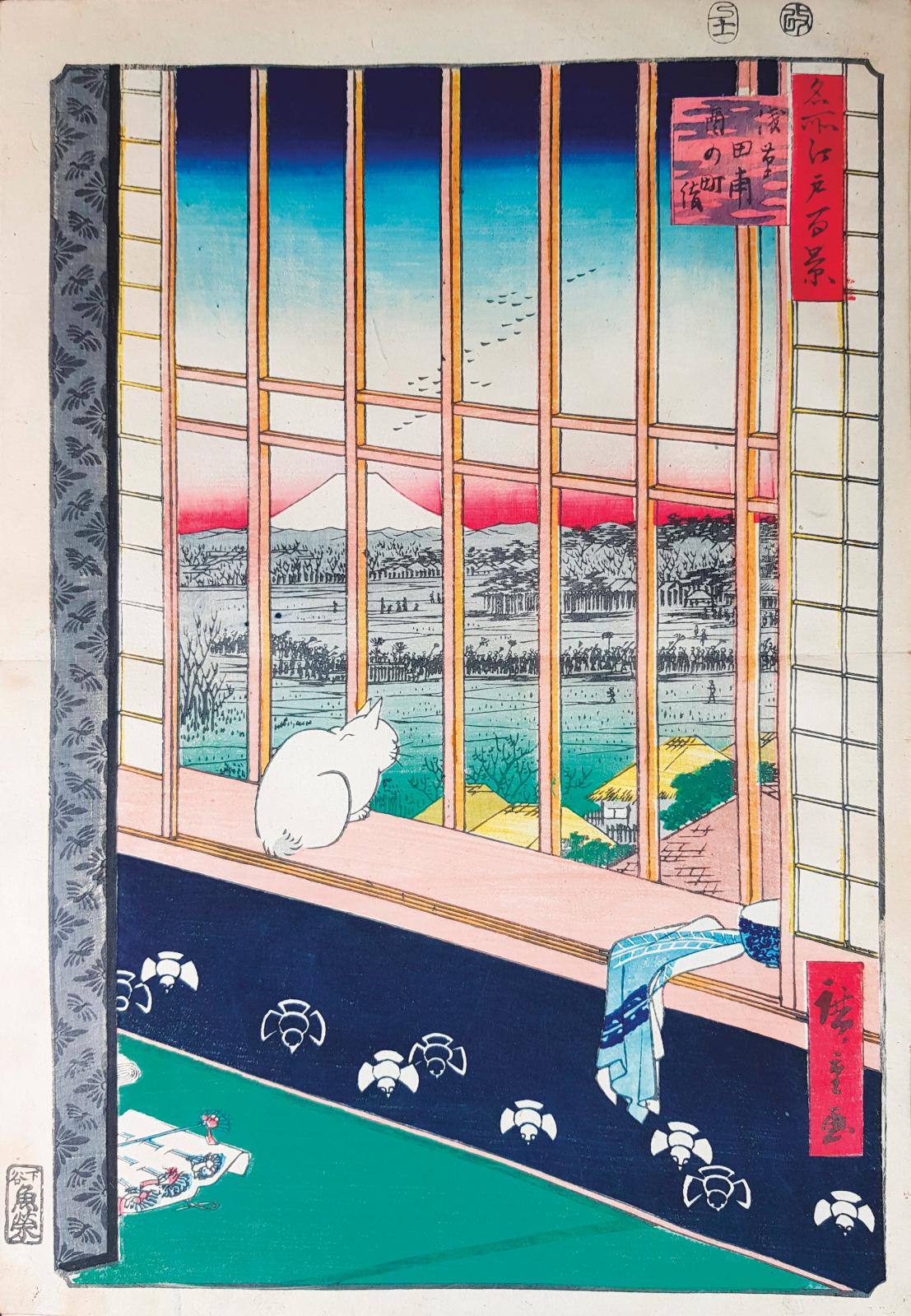 Hiroshige sur les routes du Japon