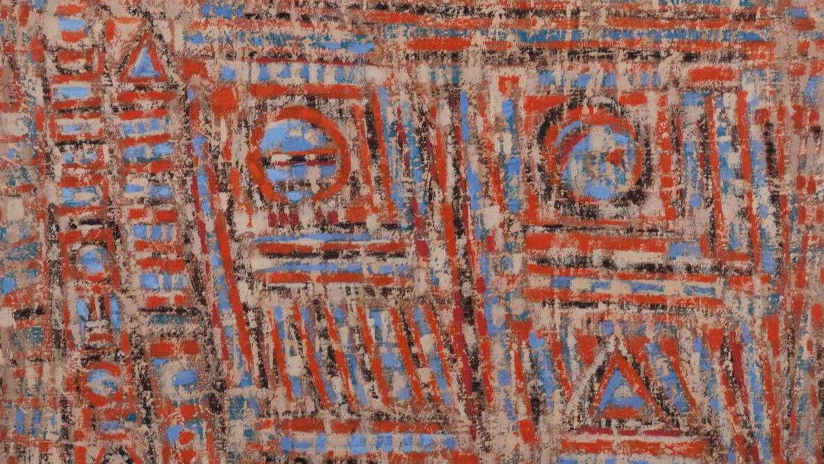Seund Ja Rhee (1918-2009), Miroir actif, 1962, huile sur toile, signée et datée,... Seund Ja Rhee, comme dans un miroir