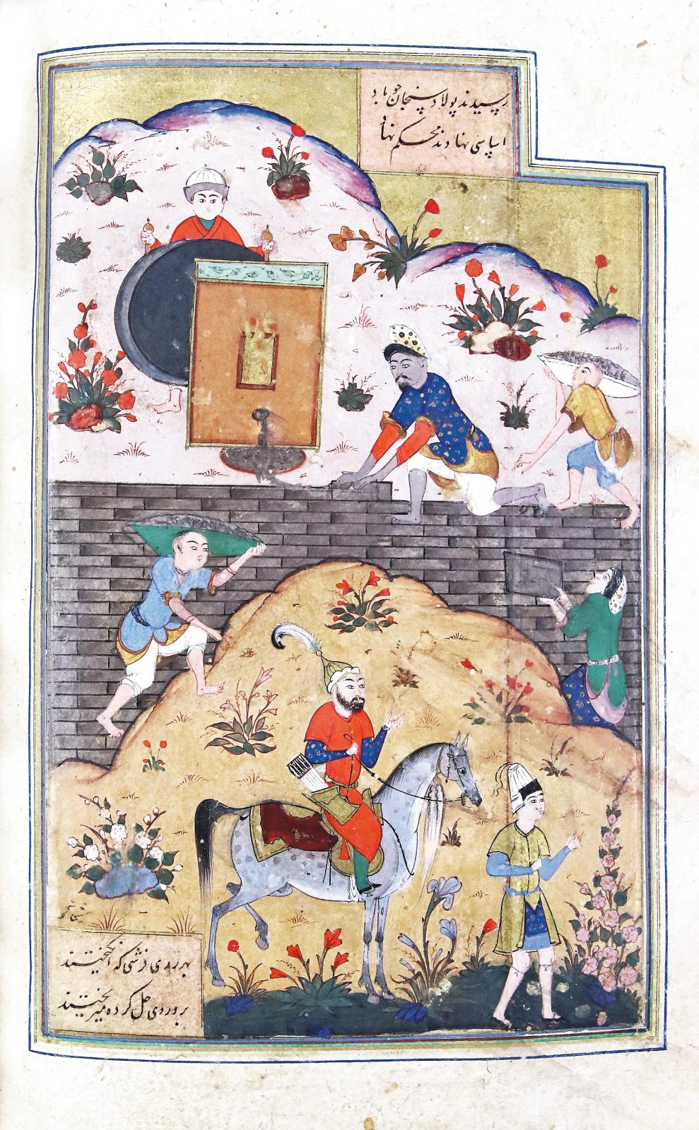 Amir Khusrau Dihlavi (1253-1325), recueil de poésies persanes, enluminées et calligraphiées, in-8°. Shiraz, 1558. Adjugé : 53 320 €