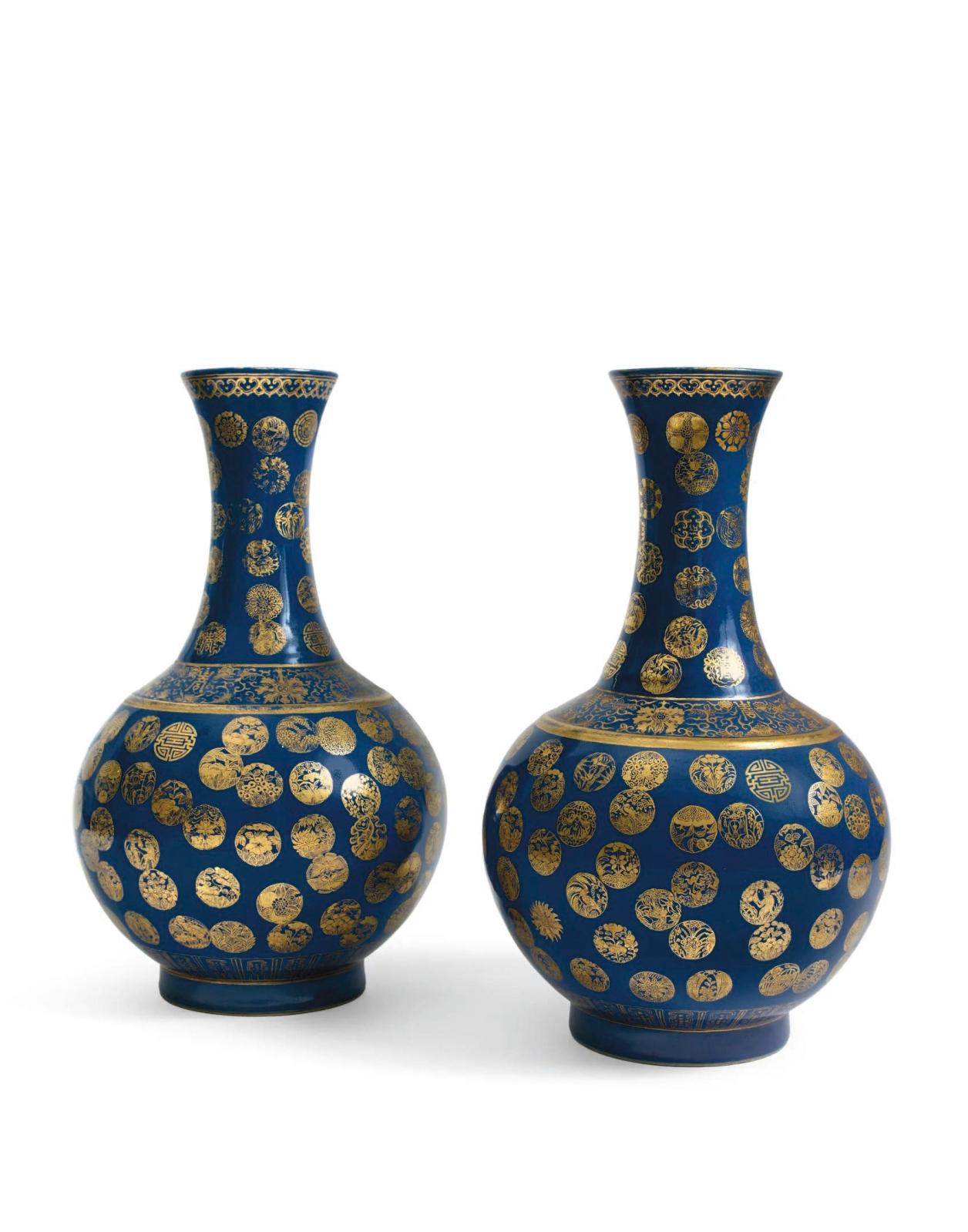Porcelaines Guangxu émaillées d'or