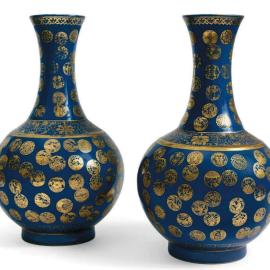 En bleu et or, des vases « shangping »  - Après-vente