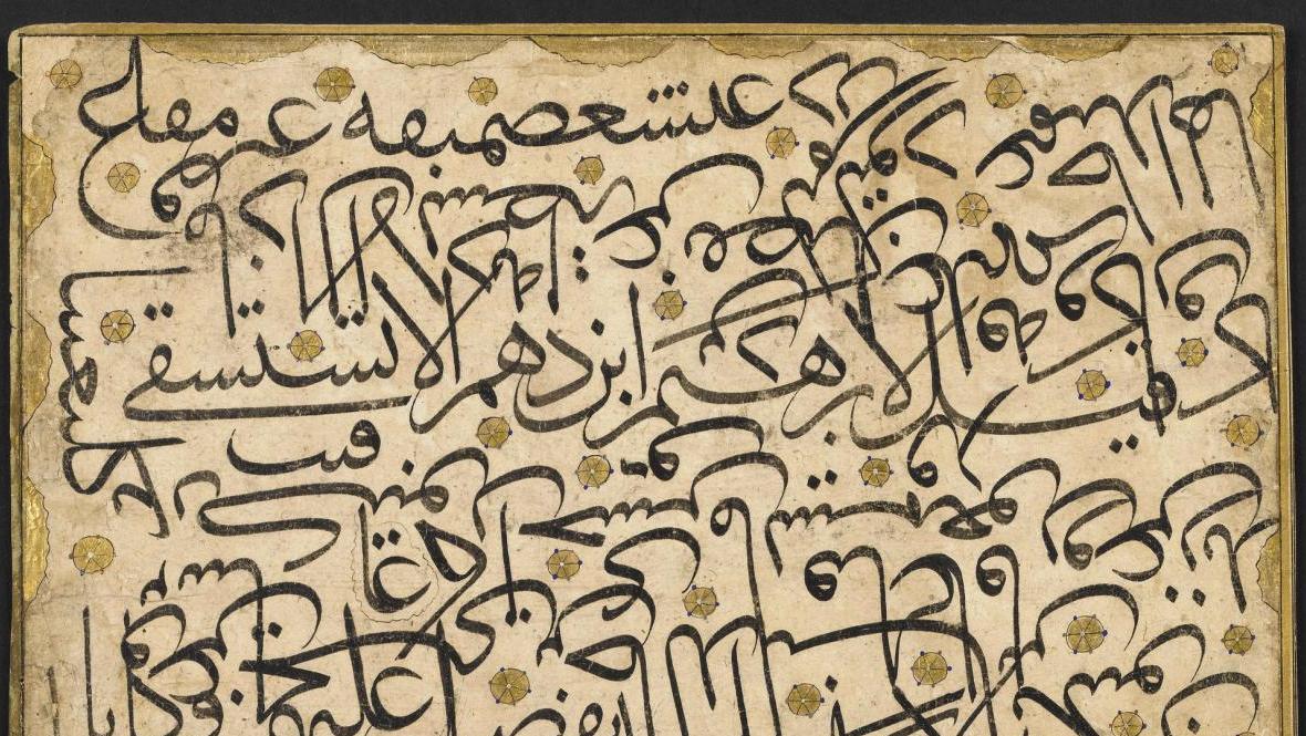 Ahmed Karahisari (vers 1470-1556), exercices calligraphiques (karalama), style Thuluth,... Les manuscrits ottomans du Sakip Sabanci Museum à Istanbul