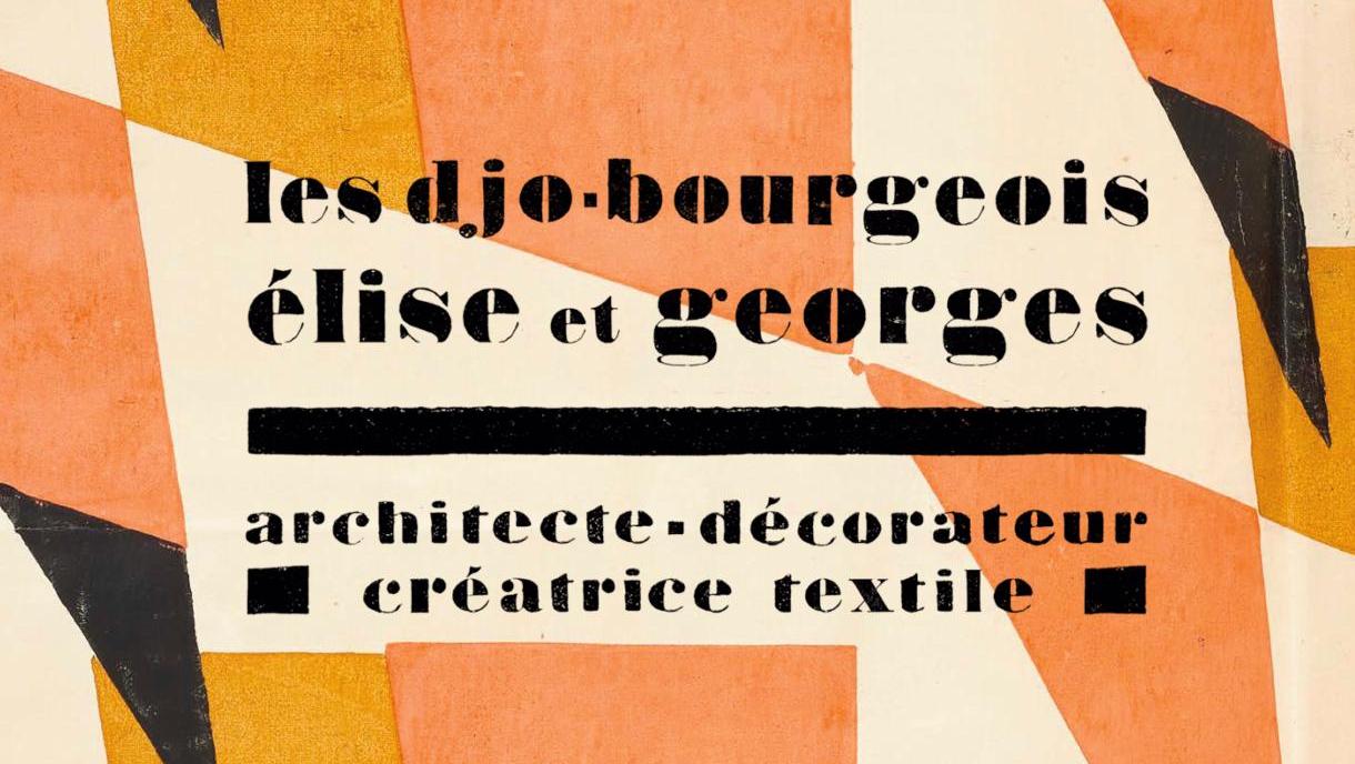   Monographie : les Djo-Bourgeois, le premier livre de référence