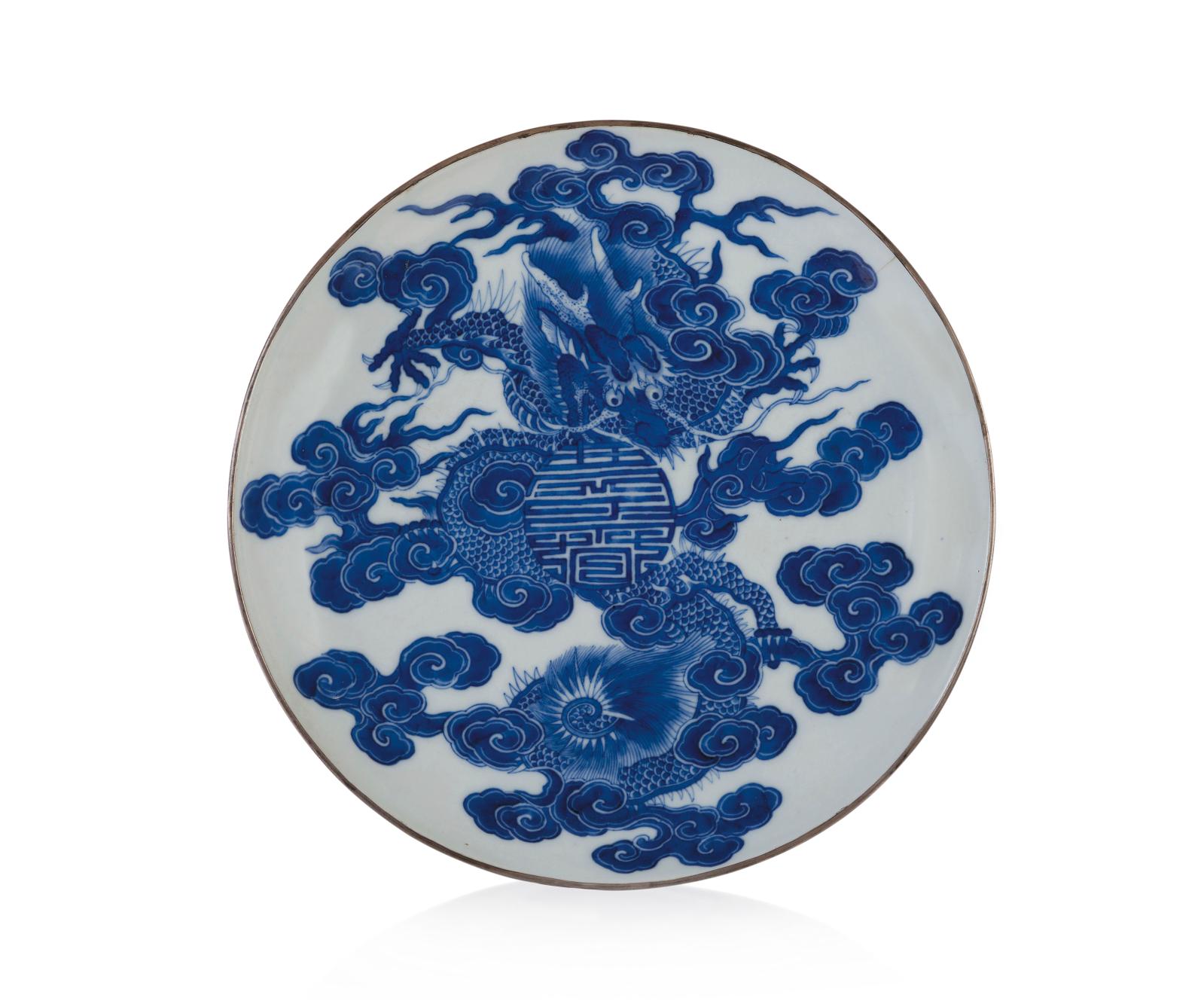 Une assiette en porcelaine « Bleu de Hué » pour un empereur du Vietnam