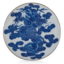Une assiette en porcelaine « Bleu de Hué » pour un empereur du Vietnam - Zoom