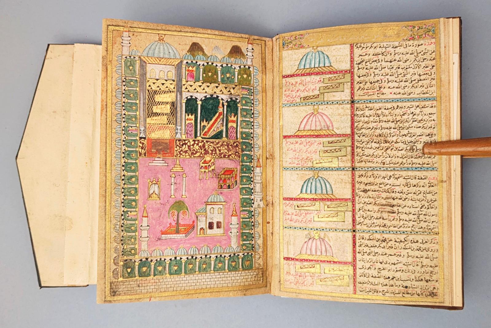 L'ascension d'un manuscrit islamique  