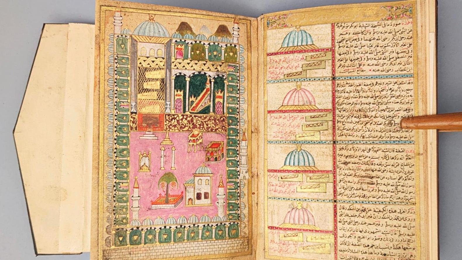 Derviche Youssouf ben Youssouf, Traité des 207 noms du Prophète, Istanbul, « 26 Zilkadé 1338 »... L'ascension d'un manuscrit islamique  