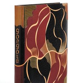 Les Vingt Poèmes de Gongora par Picasso - Panorama (avant-vente)