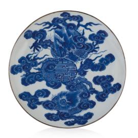 Record mondial pour une porcelaine « bleu de Hué » - Après-vente