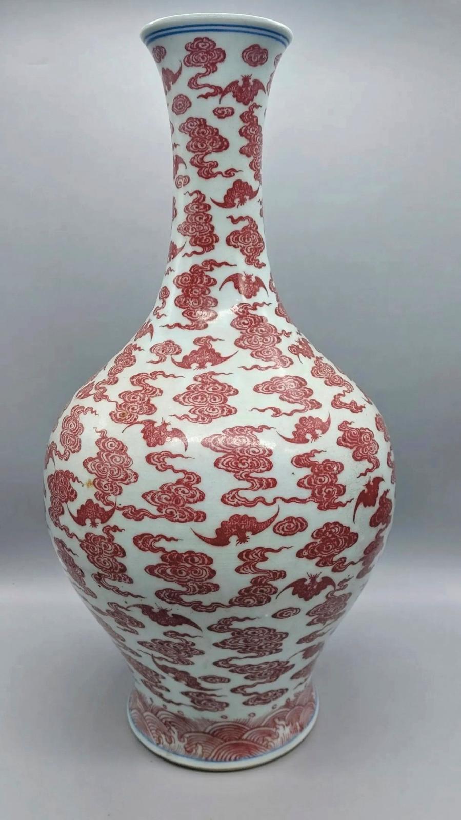 Un vase porte-bonheur de la Chine du XVIIIe siècle