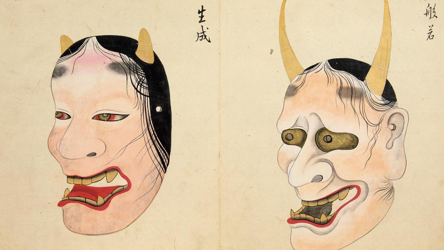 Japon, époque d’Edo. Album de 53 encres polychromes et or sur papier représentant... Japon d’hier et d’aujourd’hui