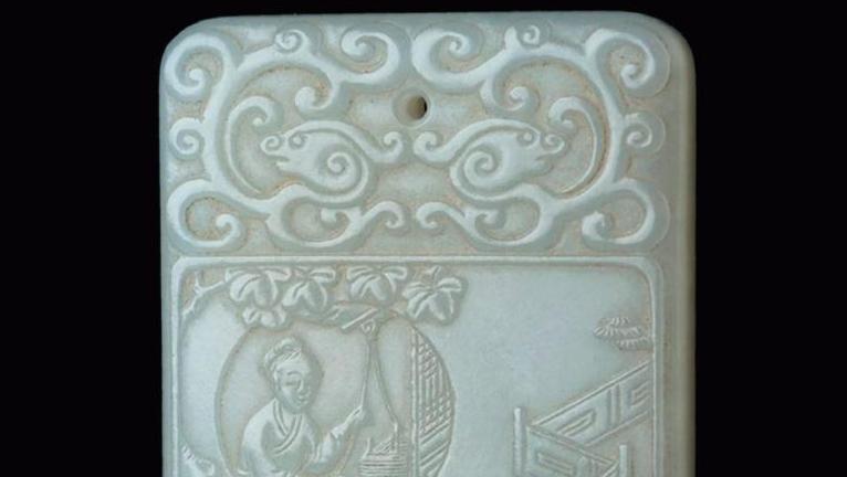 Chine, dynastie Qing, XIXe siècle. Plaque-pendentif en jade blanc sculpté, à décor... La poésie illustrée de la Chine des Qing