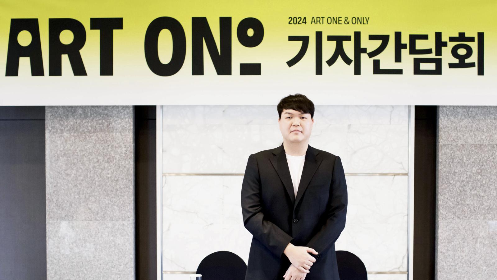 JaeMyung Noh, fondateur d’Art Ono  Les nouvelles foires attendues en 2024, de Séoul à Paris
