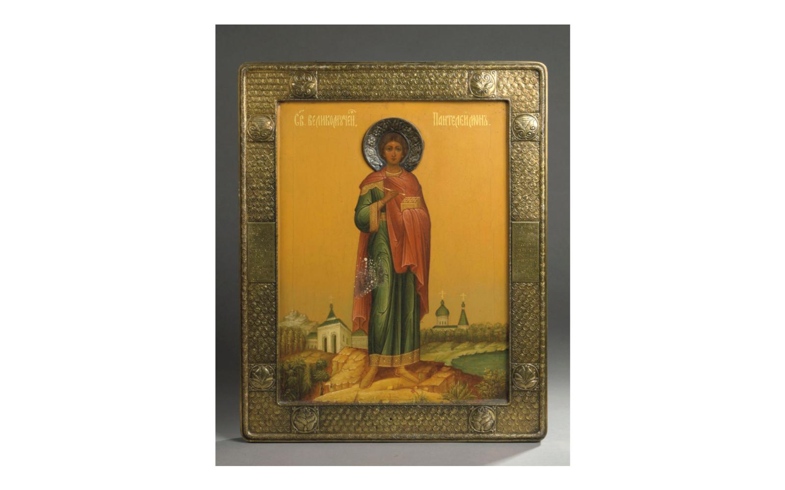 Fois quinze pour une icône de saint Pantaléon