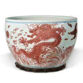 La porcelaine du règne de Guangxu à l’honneur - Après-vente